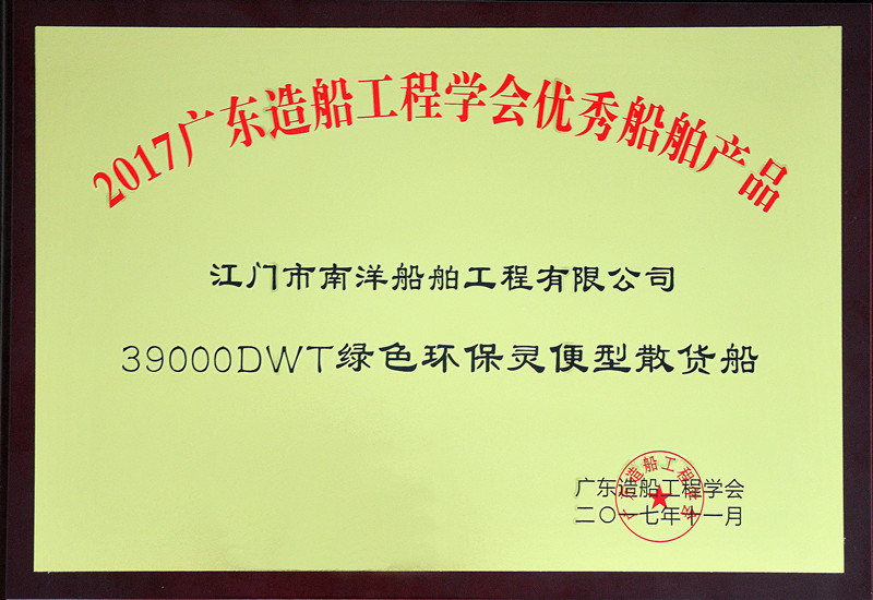 电子pg下载入口