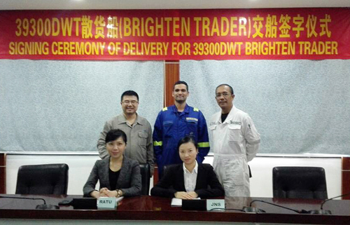 电子pg下载入口