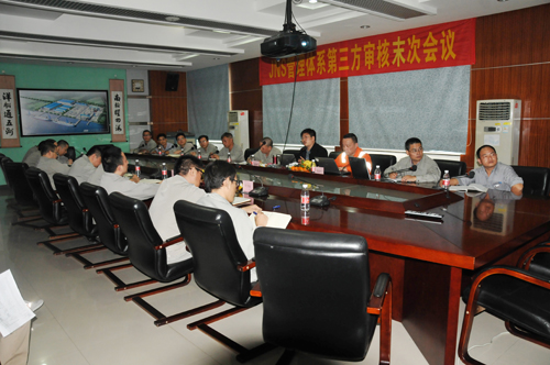 电子pg下载入口