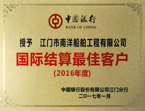 电子pg下载入口