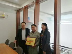 电子pg下载入口