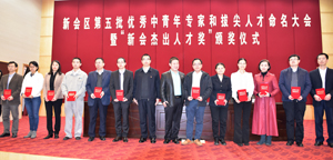 电子pg下载入口