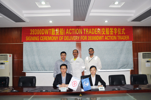 电子pg下载入口