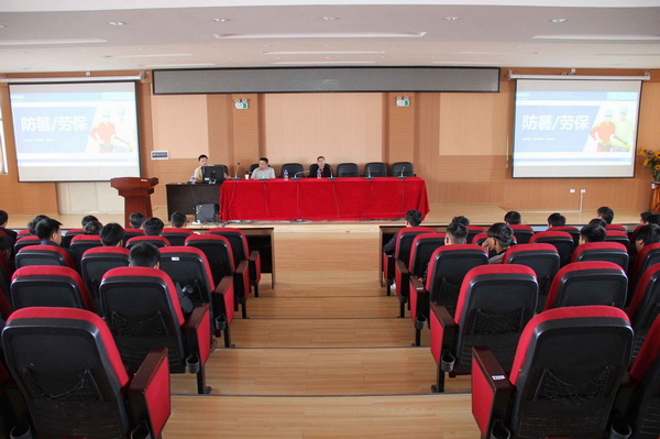 电子pg下载入口