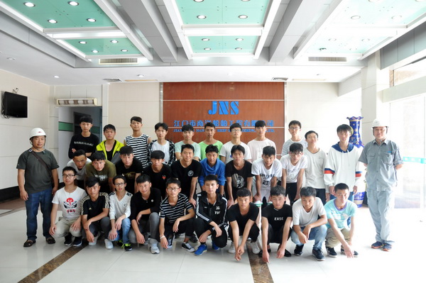 电子pg下载入口