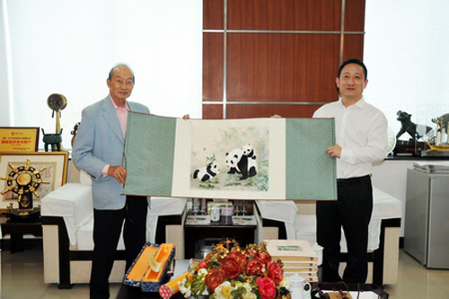 电子pg下载入口