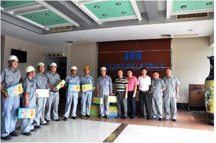 电子pg下载入口