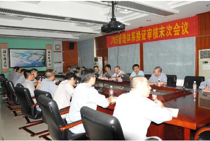 电子pg下载入口