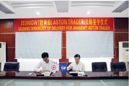 电子pg下载入口