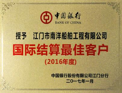 电子pg下载入口