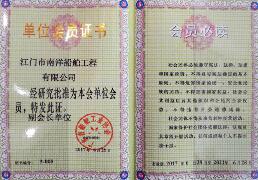 电子pg下载入口