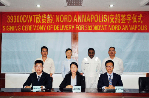 电子pg下载入口