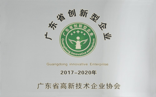 电子pg下载入口