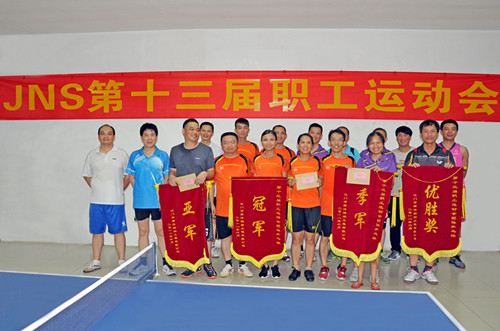 电子pg下载入口