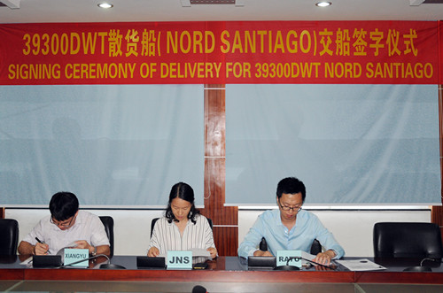 电子pg下载入口