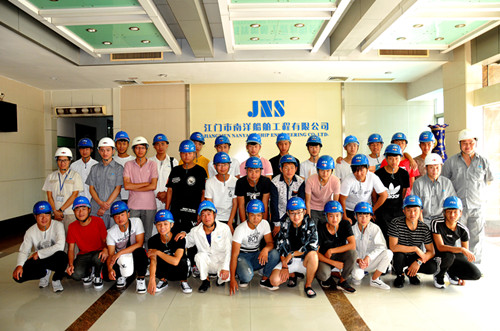 电子pg下载入口