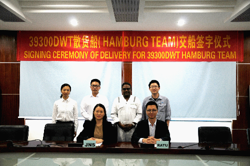 电子pg下载入口