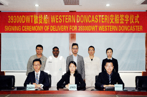 电子pg下载入口