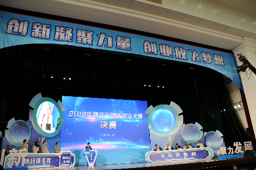 电子pg下载入口