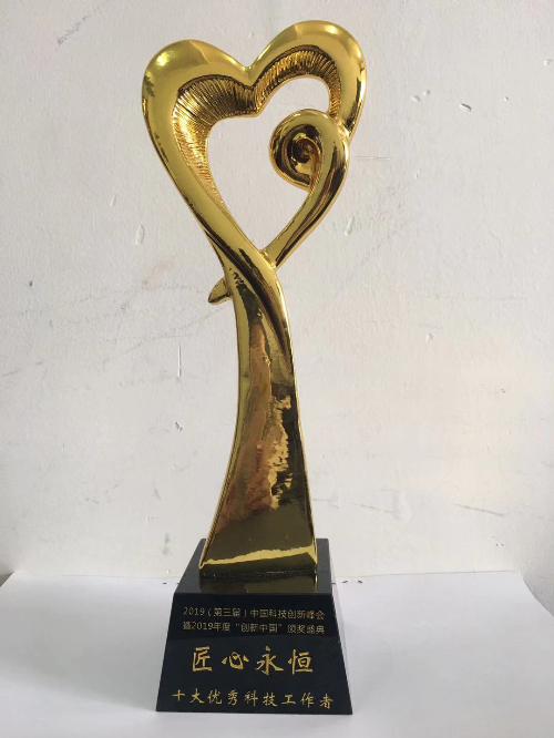 电子pg下载入口