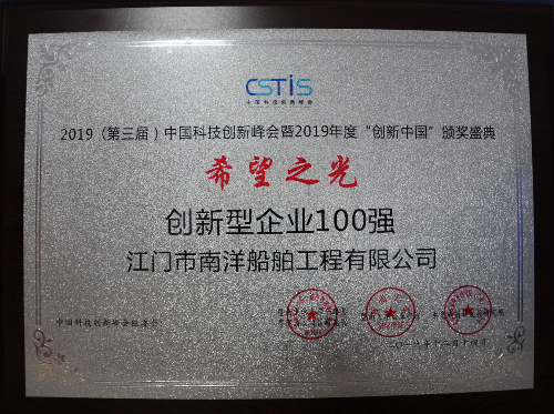 电子pg下载入口