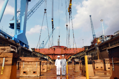 电子pg下载入口