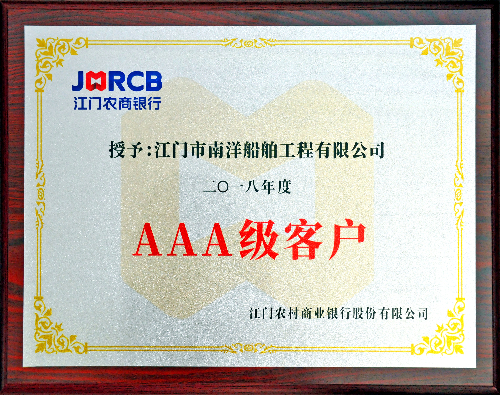 电子pg下载入口