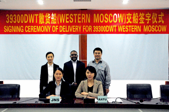 电子pg下载入口