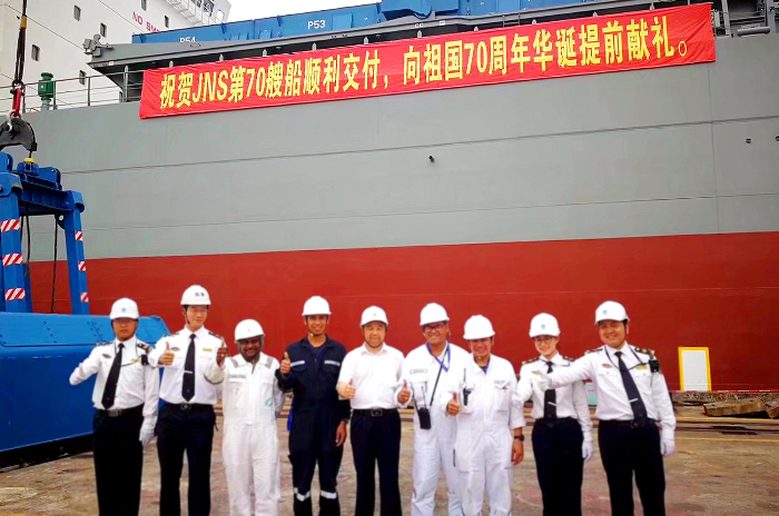 电子pg下载入口