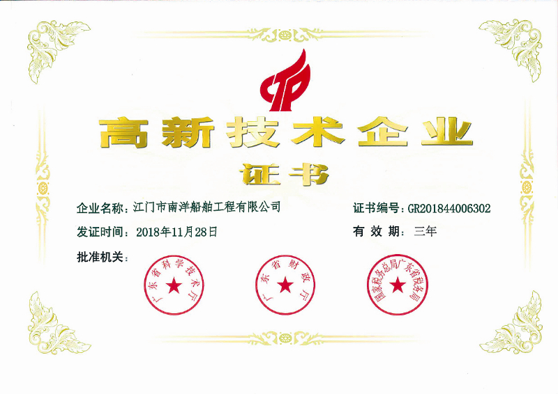 电子pg下载入口