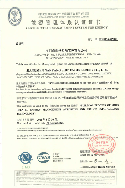 电子pg下载入口