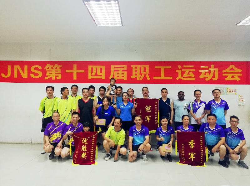 电子pg下载入口