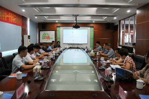 电子pg下载入口