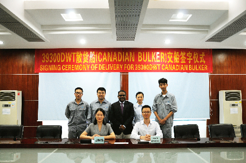 电子pg下载入口