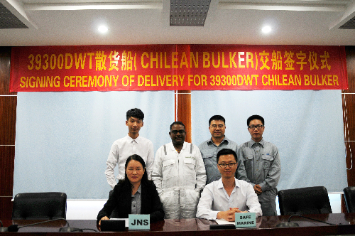 电子pg下载入口