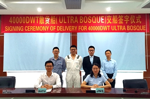 电子pg下载入口