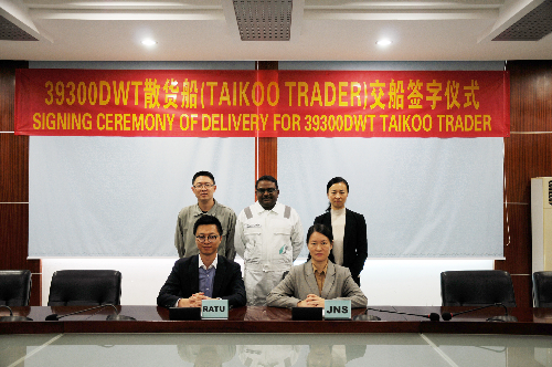 电子pg下载入口