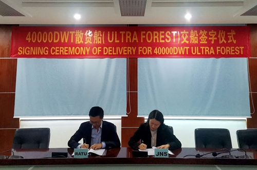 电子pg下载入口