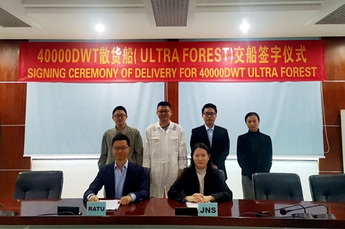 电子pg下载入口