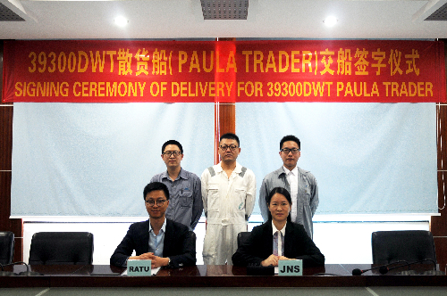 电子pg下载入口