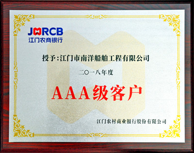 电子pg下载入口