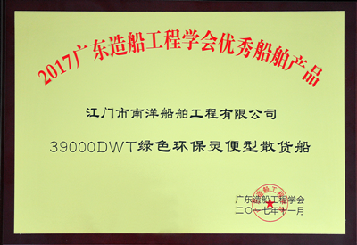 电子pg下载入口