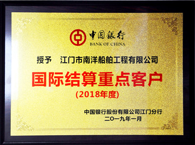 电子pg下载入口