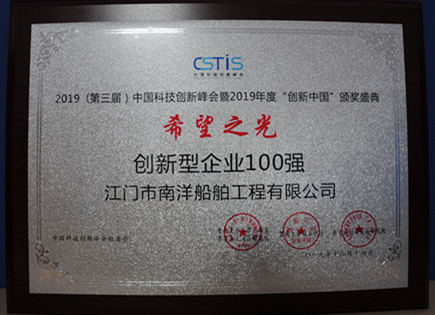 电子pg下载入口