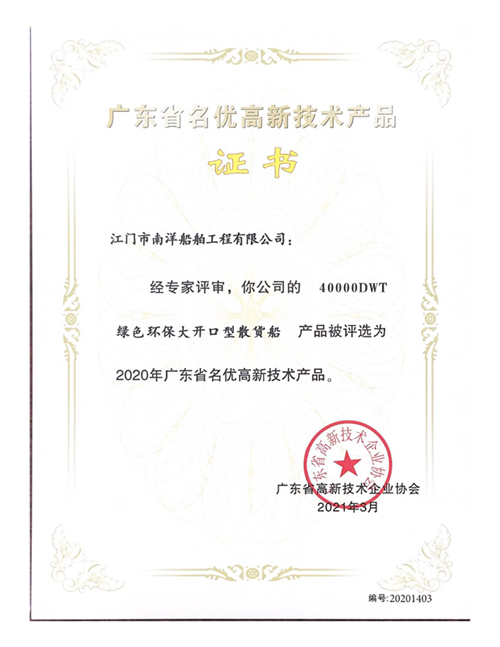 电子pg下载入口