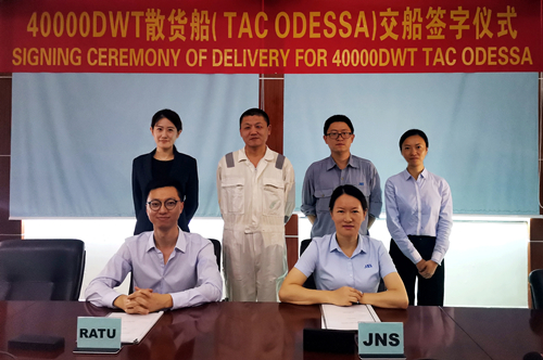 电子pg下载入口