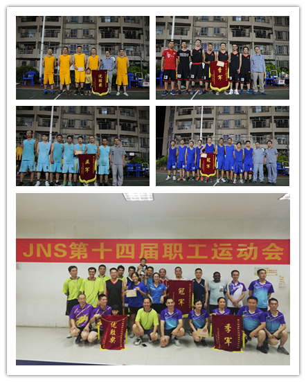 电子pg下载入口