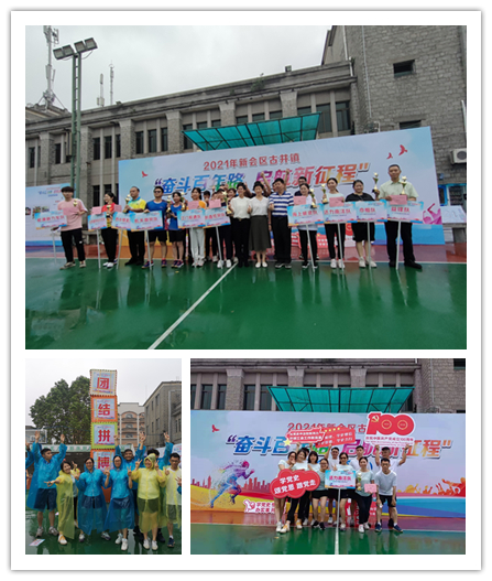 电子pg下载入口