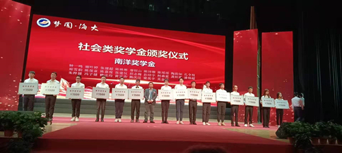 电子pg下载入口