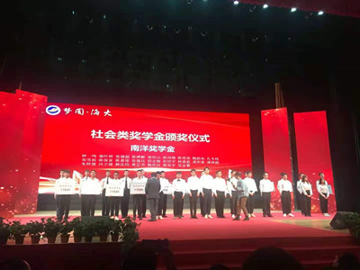 电子pg下载入口